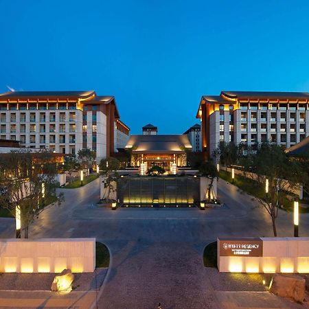 מלון Yanqing Hyatt Regency Beijing Shiyuan מראה חיצוני תמונה